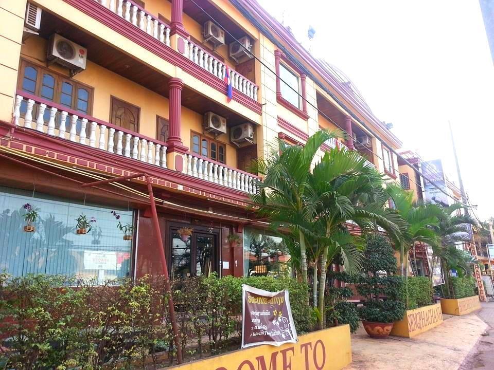 Sengphachanh Hotel 2 Viêng Chăn Ngoại thất bức ảnh